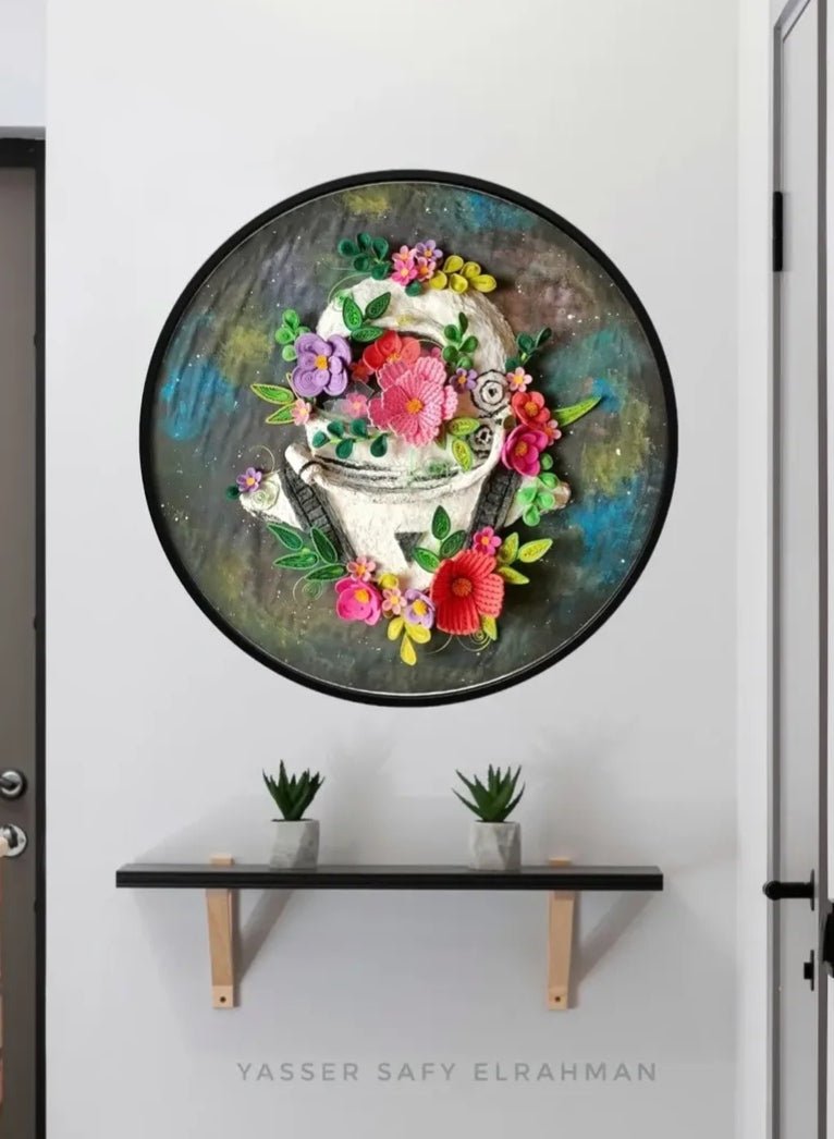 Colorful artwork titled Cosmic Bloom: The Floral Astronaut by Yasser Safy Elrahman featuring a floral-themed astronaut in a cosmic setting.