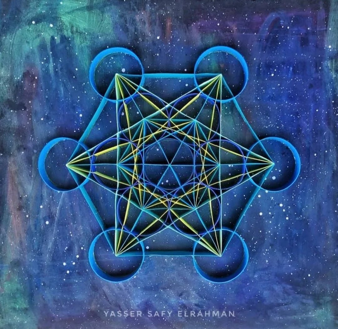 Sacred geometry artwork titled "Echoes of Order" by Yasser Safy Elrahman, featuring intricate geometric patterns in vibrant colors.