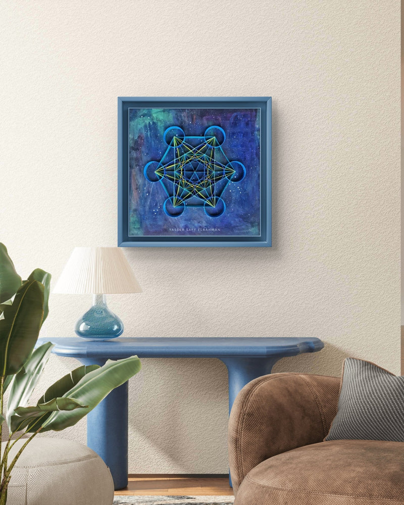 Sacred geometry artwork titled "Echoes of Order" by Yasser Safy Elrahman, featuring intricate geometric patterns and vibrant colors.