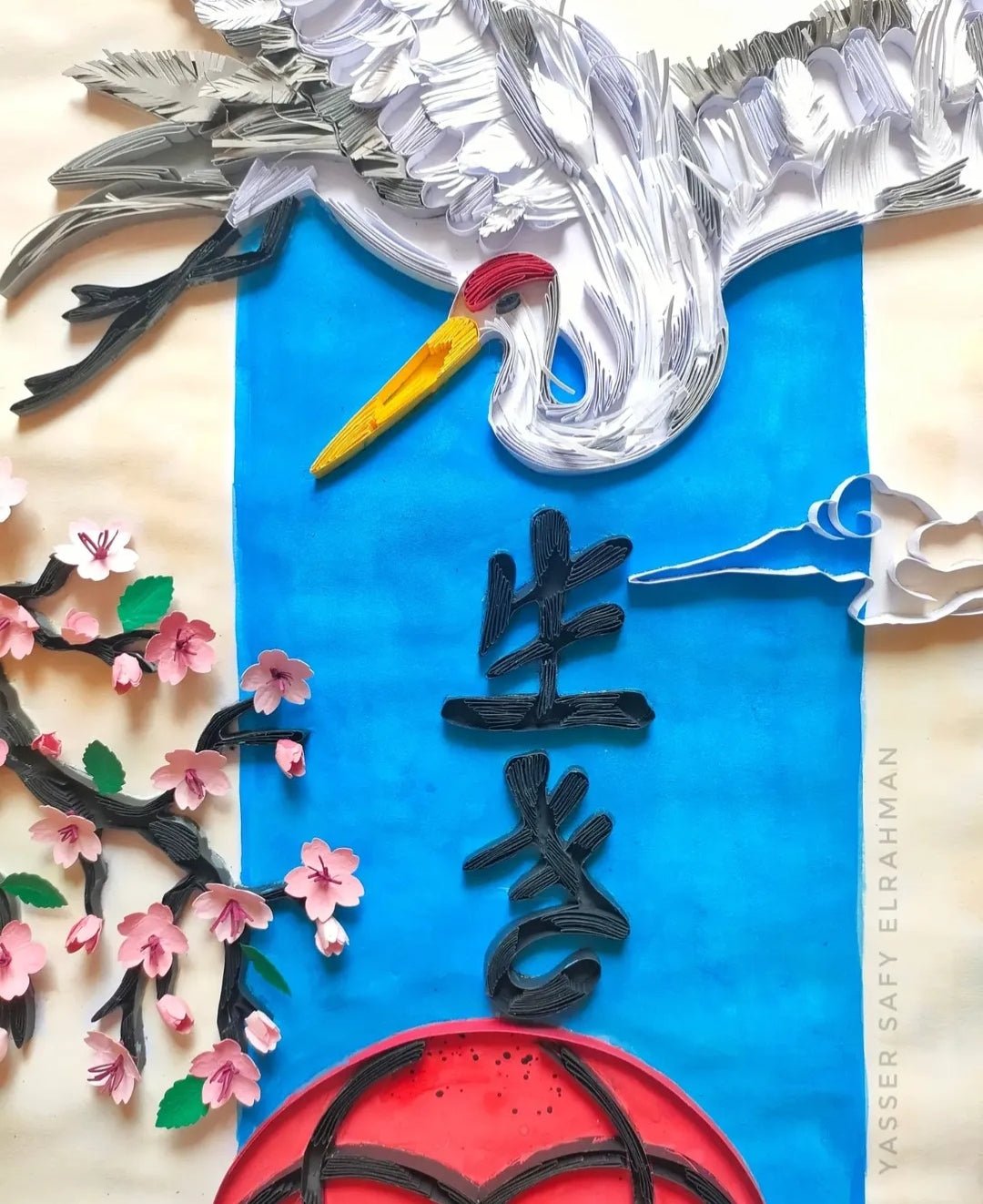 Colorful artwork titled "Discover Your Ikigai" by Yasser Safy Elrahman, depicting the Japanese concept of finding life's purpose.