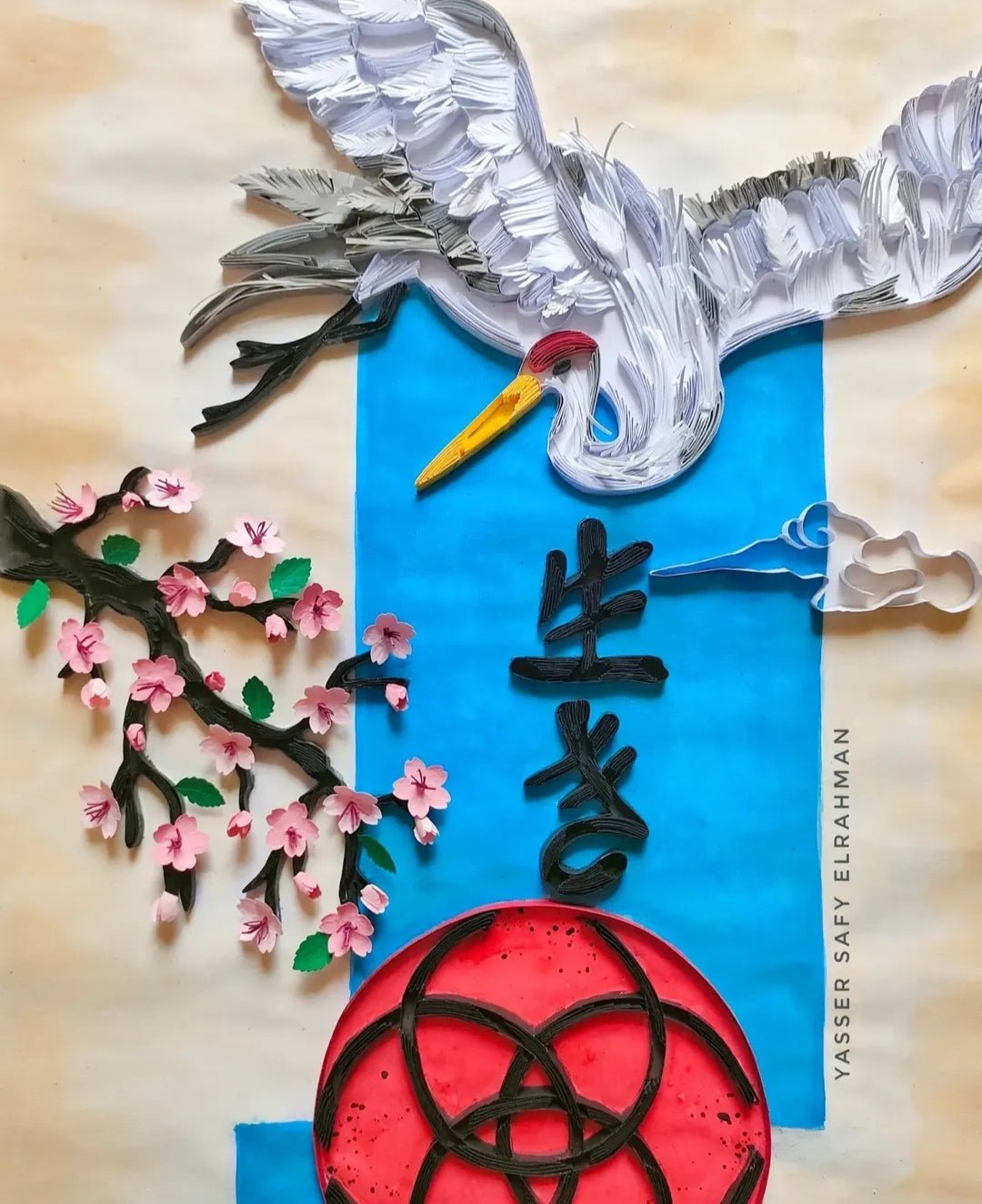 Colorful artwork titled "Discover Your Ikigai" by Yasser Safy Elrahman, depicting a vibrant, abstract representation of life's purpose.