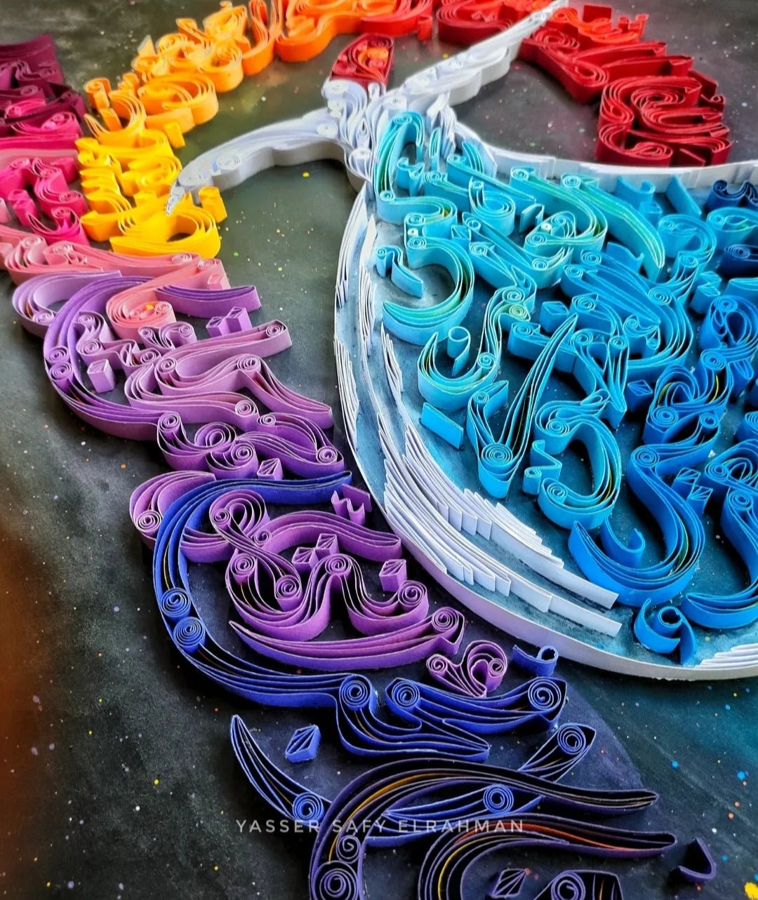 Colorful Arabic calligraphy artwork by Yasser Safy Elrahman, featuring spiritual themes with intricate Sufi-inspired design.
