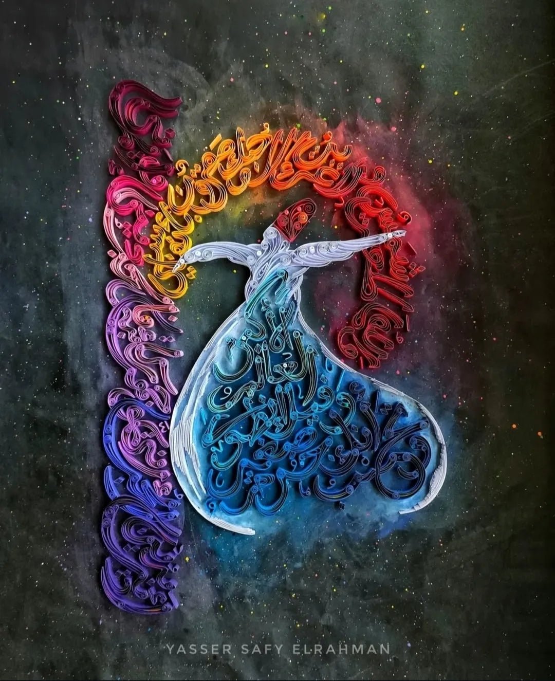 Colorful Arabic calligraphy artwork titled "Sufi's World" by Yasser Safy Elrahman, featuring intricate Sufi spiritual design.